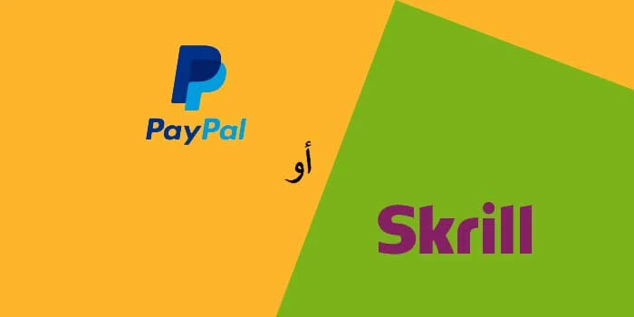 Skrill or Paypal